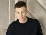 Pictures private amateur FelixLost
